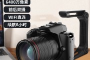 HKMW数码单反和佳能（Canon）EOS R10针对性能哪个更出色？在移动设备上哪一个应用表现更优？